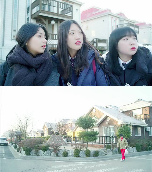 [우리옆집에엑소가산다] 모태솔로 홍조녀 연희 옆집으로 EXO가 이사 온 부러운 이야기 6화 | 인스티즈