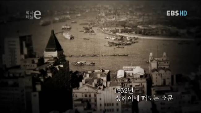 윤봉길은 도시락 폭탄을 던지지 않았다 | 인스티즈