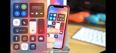 애플의 여러가지 디테일 | 인스티즈