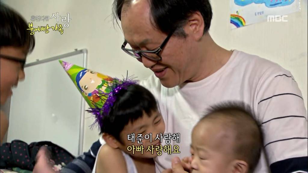 [다큐스폐셜] 입양 후 2년 반 만에 파양 된 9살 태준이.....JPG | 인스티즈