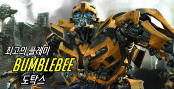 친오빠 상황극.jpg | 인스티즈