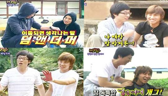 1박2일 시즌1 vs 무한도전 vs 패밀리가 떴다 시즌1 | 인스티즈