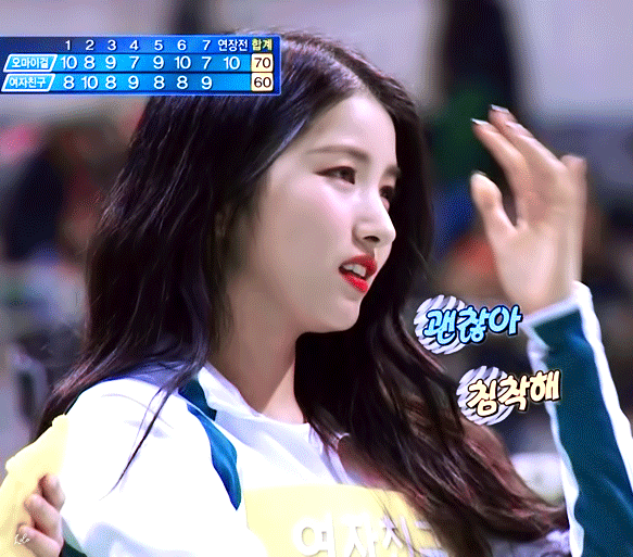 여자친구 소원.gif | 인스티즈