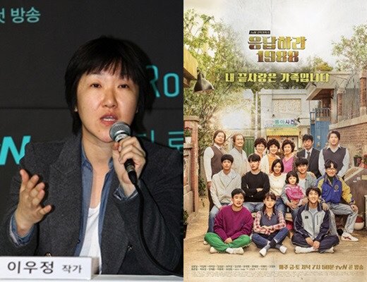 나영석 사단이라고 불리우는 작가 pd들 | 인스티즈