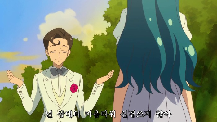 넌 다른사람의 마음을 생각하지 않아 | 인스티즈