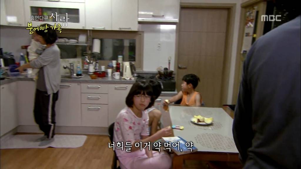 [다큐스폐셜] 입양 후 2년 반 만에 파양 된 9살 태준이.....JPG | 인스티즈