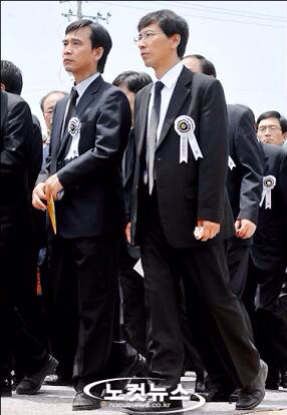 노무현의 사람들 | 인스티즈