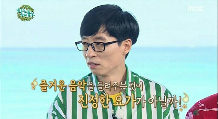 효리누나가 다시 방송하는 이유 | 인스티즈