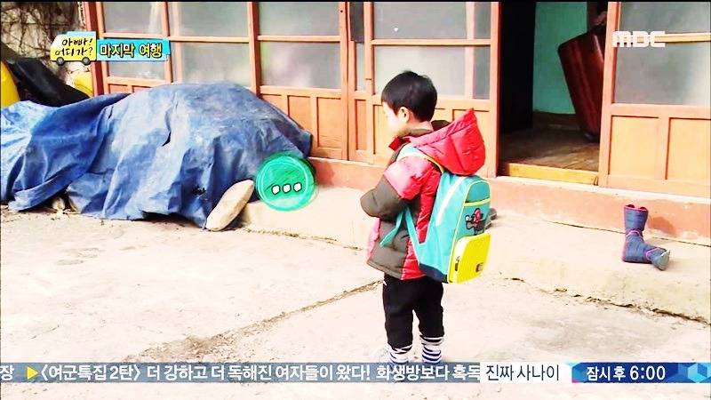  동화의 한 장면 같았던 아빠어디가 마지막회 민율이 | 인스티즈