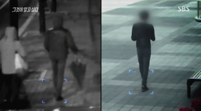 그것이 알고 싶다- 살인자의 걸음걸이 | 인스티즈