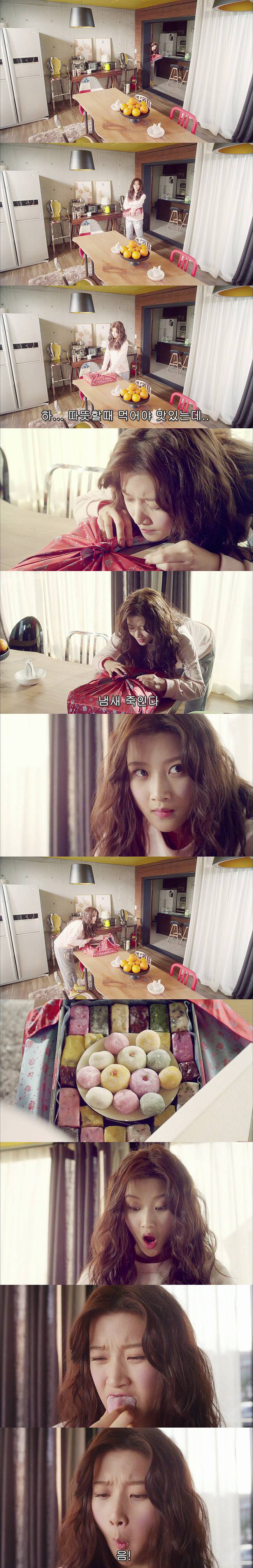 [우리옆집에엑소가산다] 모태솔로 홍조녀 연희 옆집으로 EXO가 이사 온 부러운 이야기 1화 | 인스티즈