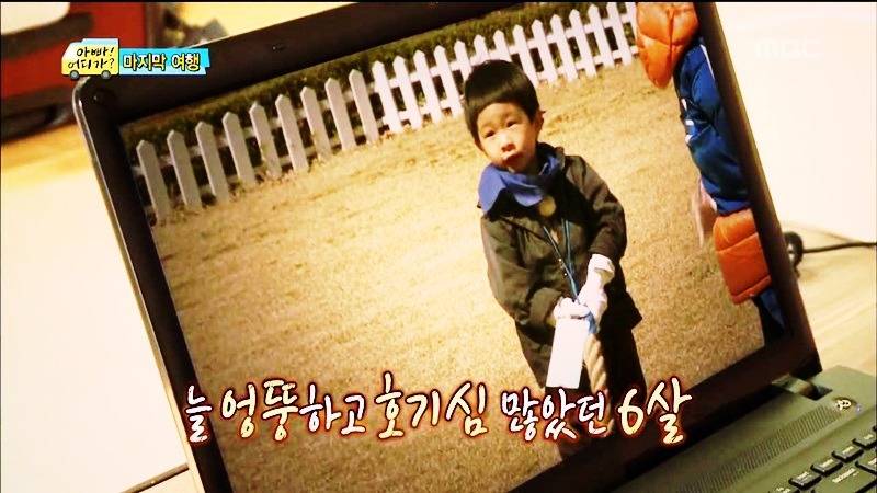  동화의 한 장면 같았던 아빠어디가 마지막회 민율이 | 인스티즈