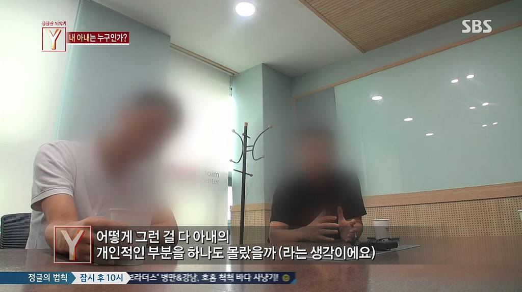 7년간 거짓말을 하다가 자살한 아내 | 인스티즈