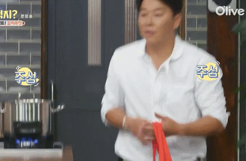 자신의 모든 것을 들고와서 예능 출연하신 분.jpgif | 인스티즈