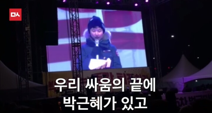 어제자 어떤 아이의 역대급 자유발언ㄷㄷㄷㄷ | 인스티즈