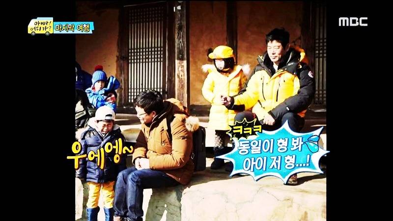  동화의 한 장면 같았던 아빠어디가 마지막회 민율이 | 인스티즈