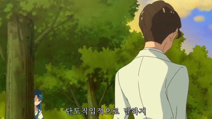 넌 다른사람의 마음을 생각하지 않아 | 인스티즈