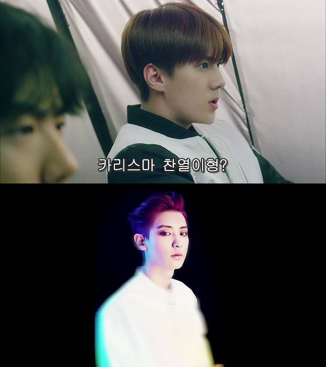 [우리옆집에엑소가산다] 모태솔로 홍조녀 연희 옆집으로 EXO가 이사 온 부러운 이야기 8화 | 인스티즈