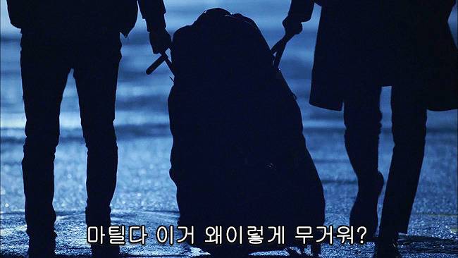 [우리옆집에엑소가산다] 모태솔로 홍조녀 연희 옆집으로 EXO가 이사 온 부러운 이야기 1화 | 인스티즈