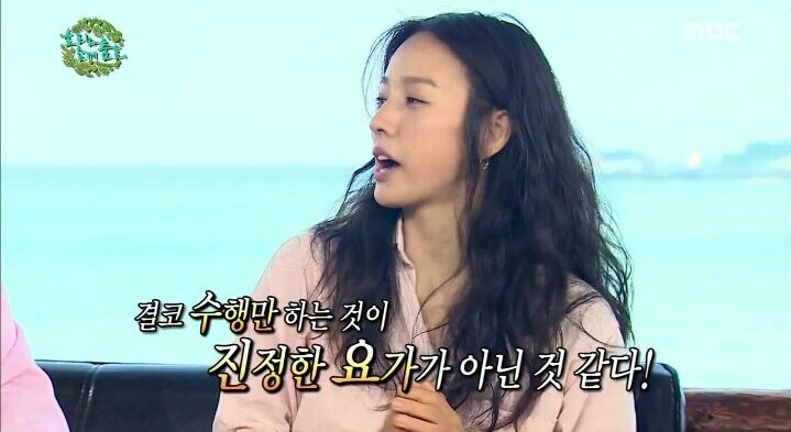 효리누나가 다시 방송하는 이유 | 인스티즈