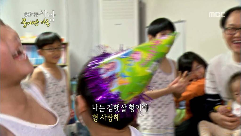 [다큐스폐셜] 입양 후 2년 반 만에 파양 된 9살 태준이.....JPG | 인스티즈