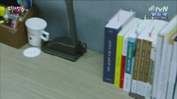 미생이 덕후가 꽤 많은 드라마였던 이유.jpgif | 인스티즈