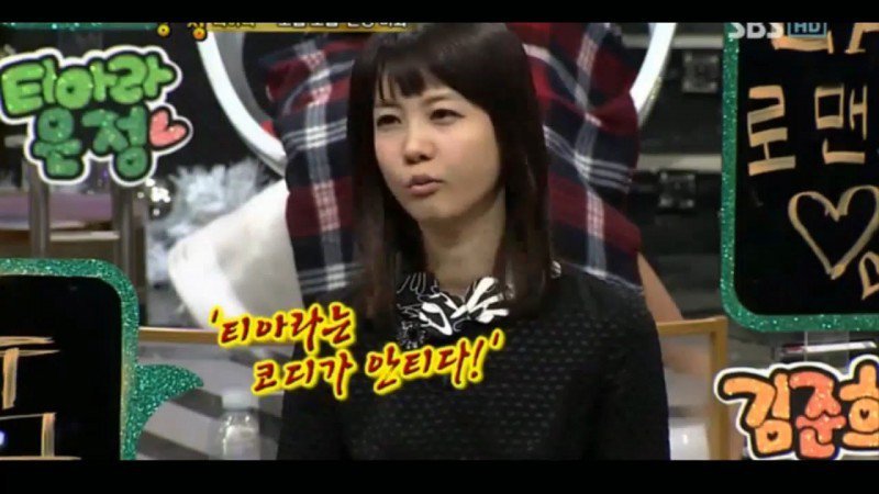 이효리 - MBK 김광수 레전드 일화.jpg | 인스티즈