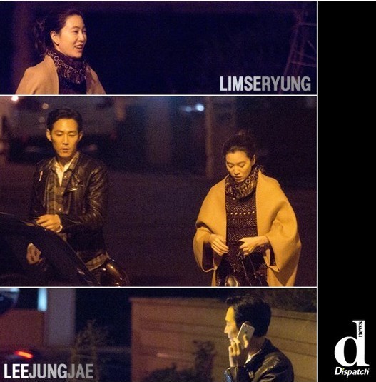 연예인 덕후들이 가장 두려워 하는 날짜 (1월1일=디패 열애설 공식 보도날) jpg | 인스티즈