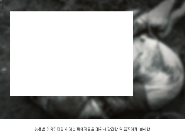 한 자살방지센터의 친절한 상담원 | 인스티즈