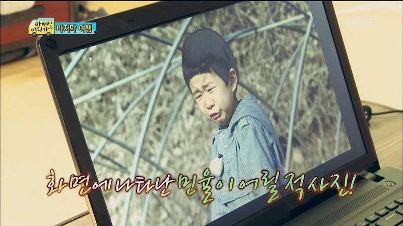  동화의 한 장면 같았던 아빠어디가 마지막회 민율이 | 인스티즈