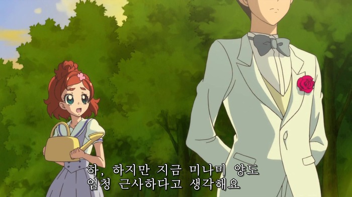 넌 다른사람의 마음을 생각하지 않아 | 인스티즈