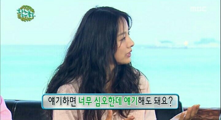 효리누나가 다시 방송하는 이유 | 인스티즈