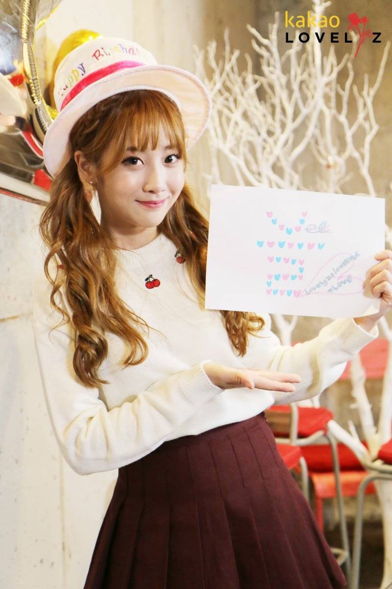 러블리즈 지애 사진,움짤 | 인스티즈