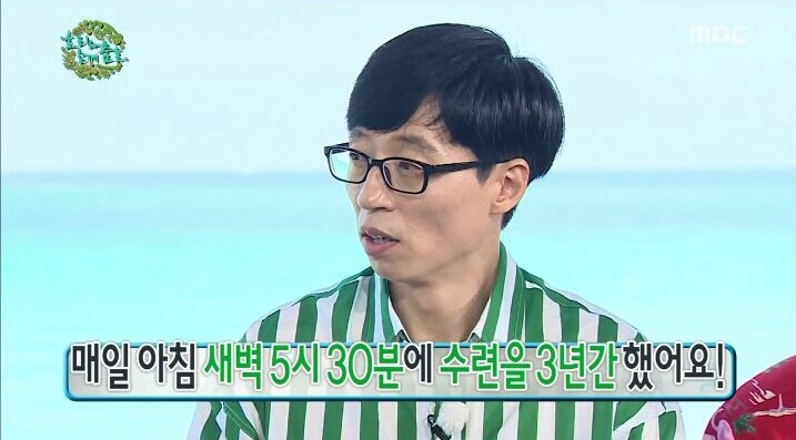 효리누나가 다시 방송하는 이유 | 인스티즈