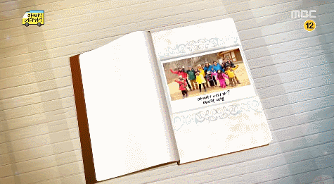  동화의 한 장면 같았던 아빠어디가 마지막회 민율이 | 인스티즈