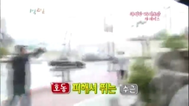 [1박2일] 강호동 방송도중 인내심 의 한계를 경험중 jpg | 인스티즈