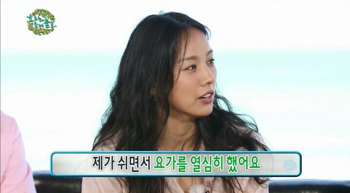 효리누나가 다시 방송하는 이유 | 인스티즈