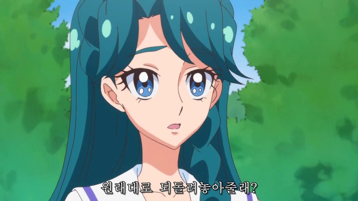 넌 다른사람의 마음을 생각하지 않아 | 인스티즈