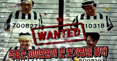 나의 무한도전 인생특집 3개를 말해보자.jpg | 인스티즈