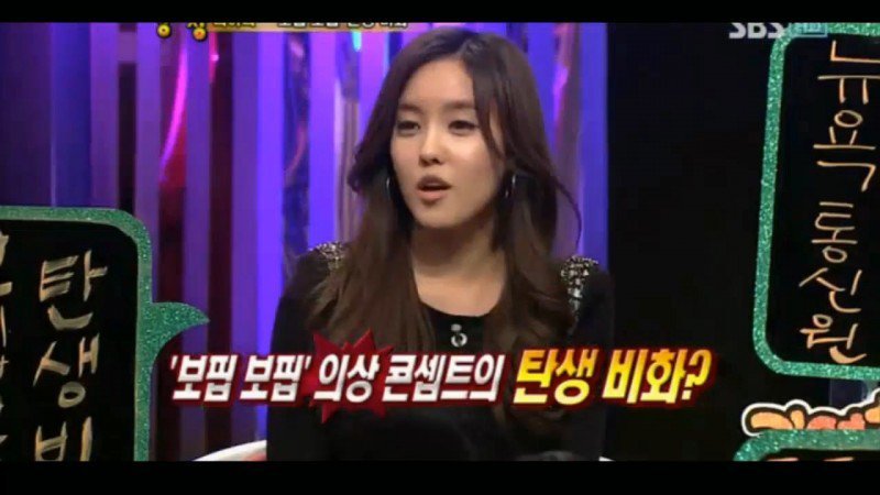 이효리 - MBK 김광수 레전드 일화.jpg | 인스티즈