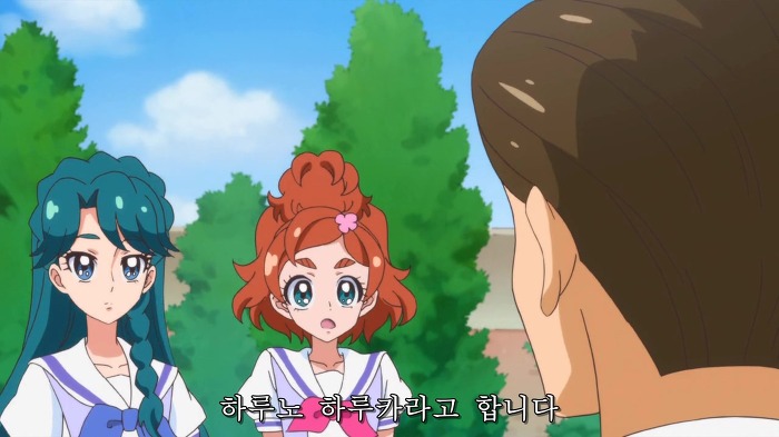 넌 다른사람의 마음을 생각하지 않아 | 인스티즈