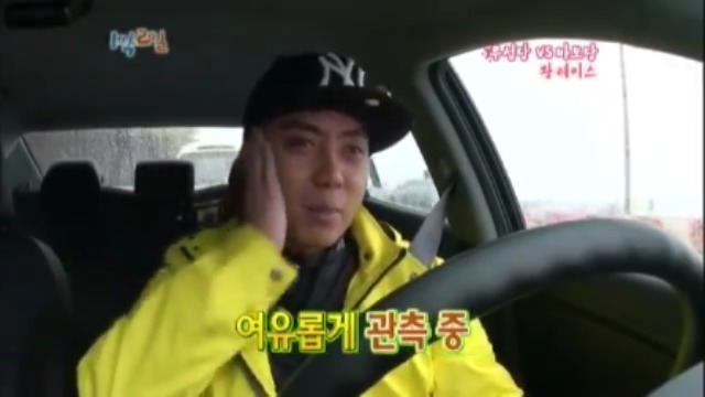 [1박2일] 강호동 방송도중 인내심 의 한계를 경험중 jpg | 인스티즈