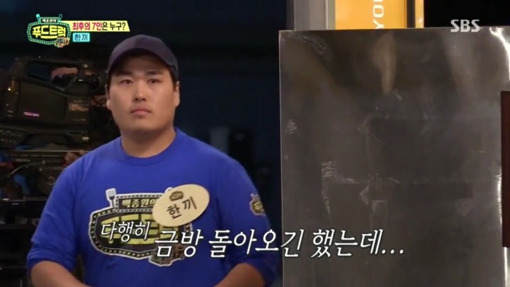 백종원이 일침하자 이탈하는 도전자.jpg | 인스티즈