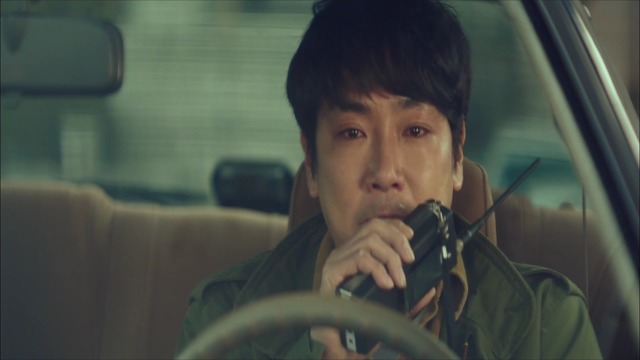 [시그널] 대도 사건 02.jpg | 인스티즈