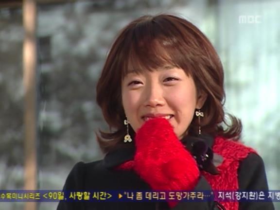 [거침없이하이킥] 민용이와 신지가 이혼한 이유 -15- | 인스티즈