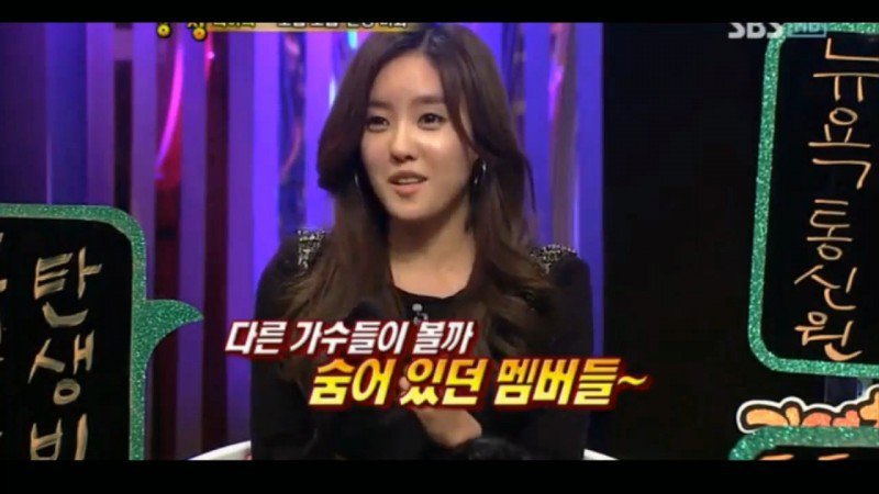 이효리 - MBK 김광수 레전드 일화.jpg | 인스티즈