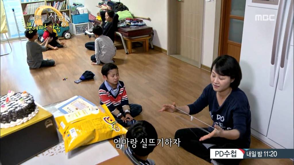 [다큐스폐셜] 입양 후 2년 반 만에 파양 된 9살 태준이.....JPG | 인스티즈