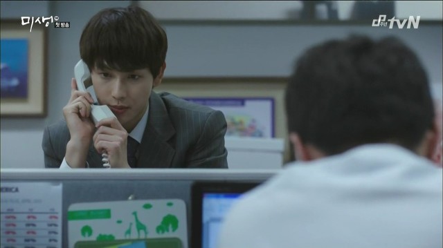 미생이 덕후가 꽤 많은 드라마였던 이유.jpgif | 인스티즈