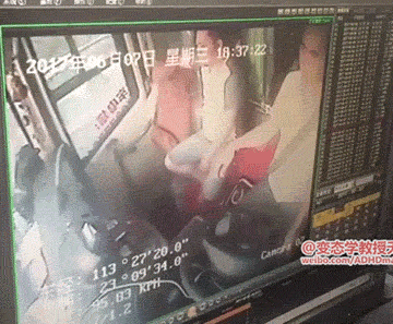 자살할려고 주변 사람들까지 죽일려고한 중국인 | 인스티즈