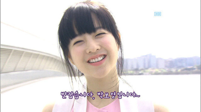 눈웃음이 이쁜여자는 이쁘다 | 인스티즈